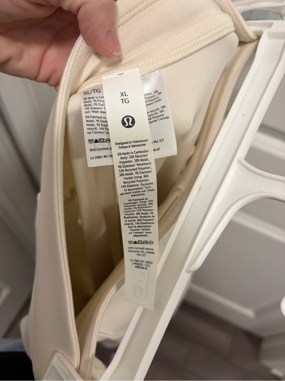 Lululemon softstreme pintuck Cream Wide-Leg Dress Pants nwt - Picture 4 of 7
